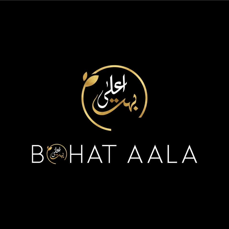 Balochi Dum Mandi Whole Dumba